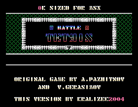 Battle Tetris Title Screen